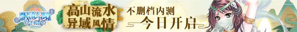 福山区新闻网